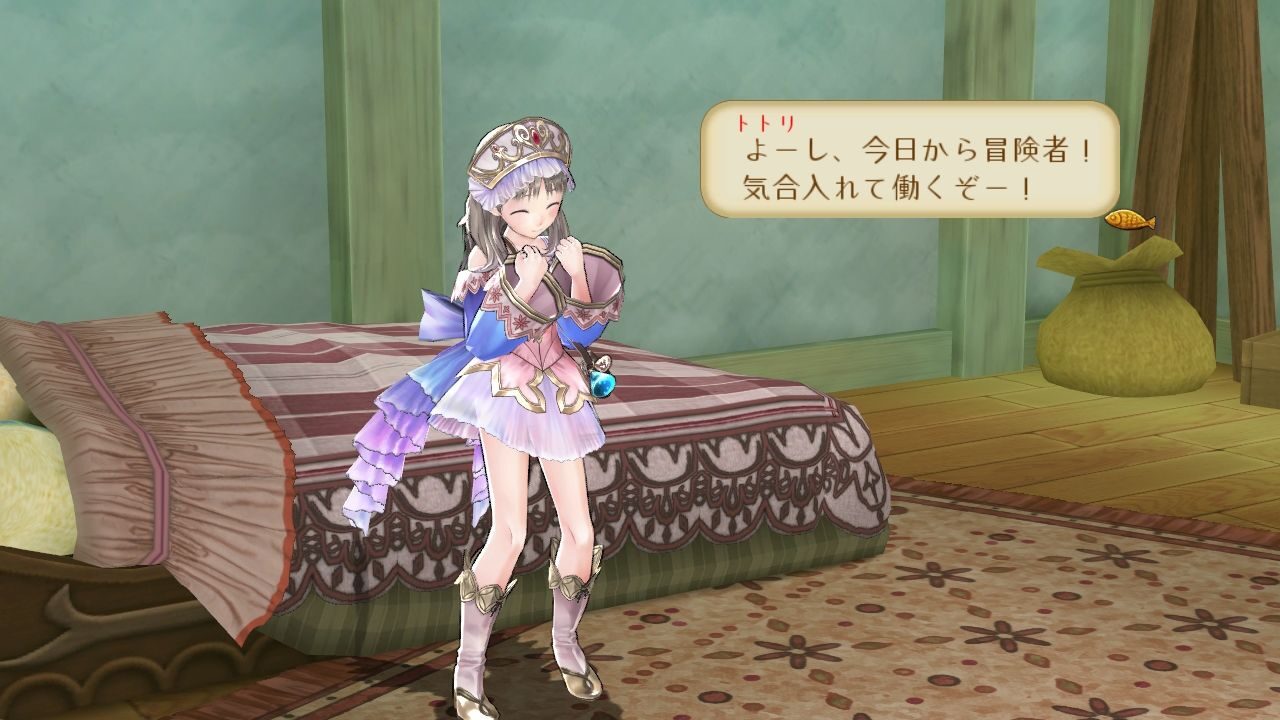 Atelier Totori The Adventurer of Arland ss 010
