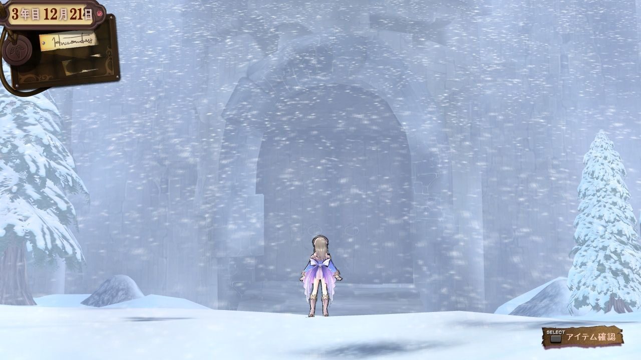 Atelier Totori The Adventurer of Arland ss 012