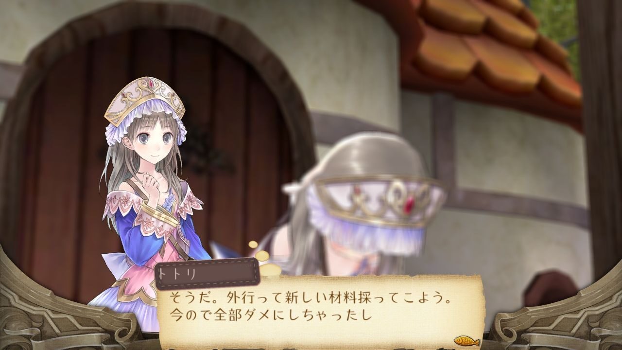 Atelier Totori The Adventurer of Arland ss 025