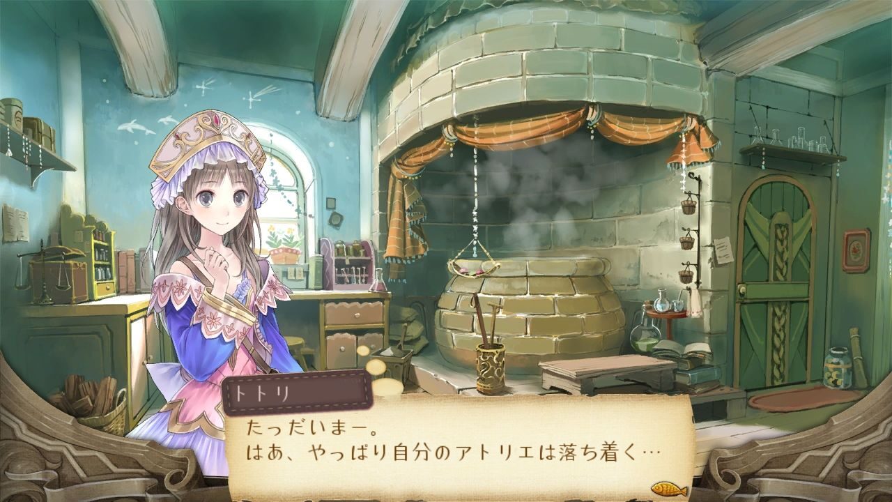 Atelier Totori The Adventurer of Arland ss 031
