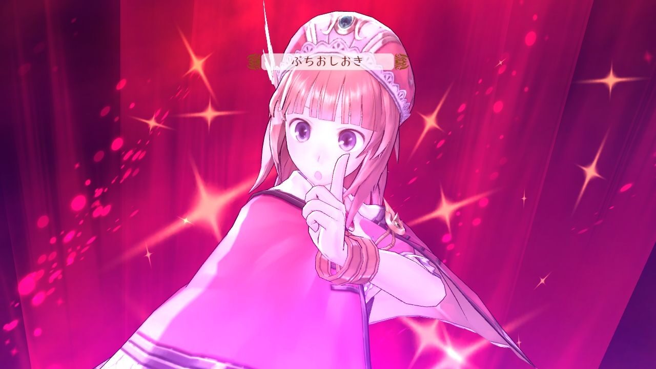 Atelier Totori The Adventurer of Arland ss 032