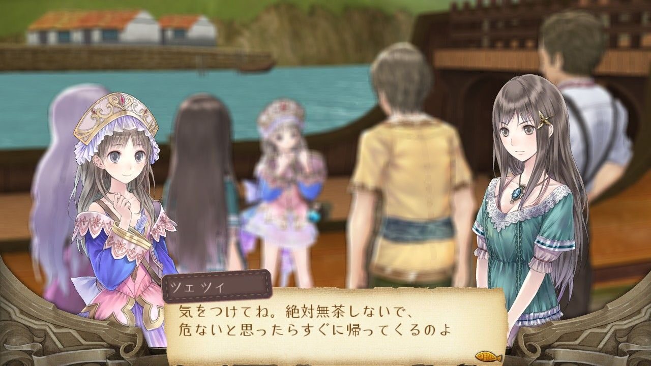 Atelier Totori The Adventurer of Arland ss 036