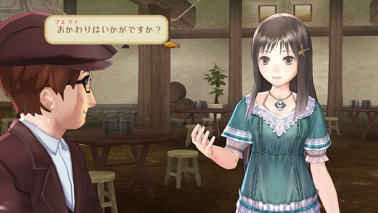 Atelier Totori The Adventurer of Arland ss 038