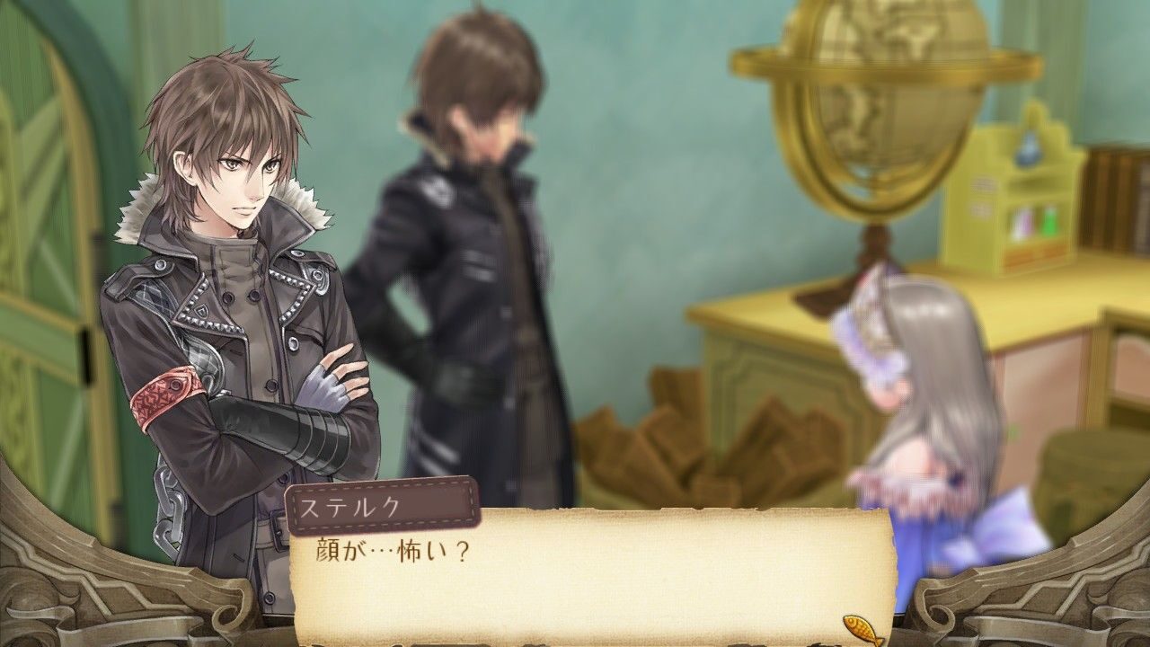 Atelier Totori The Adventurer of Arland ss 039