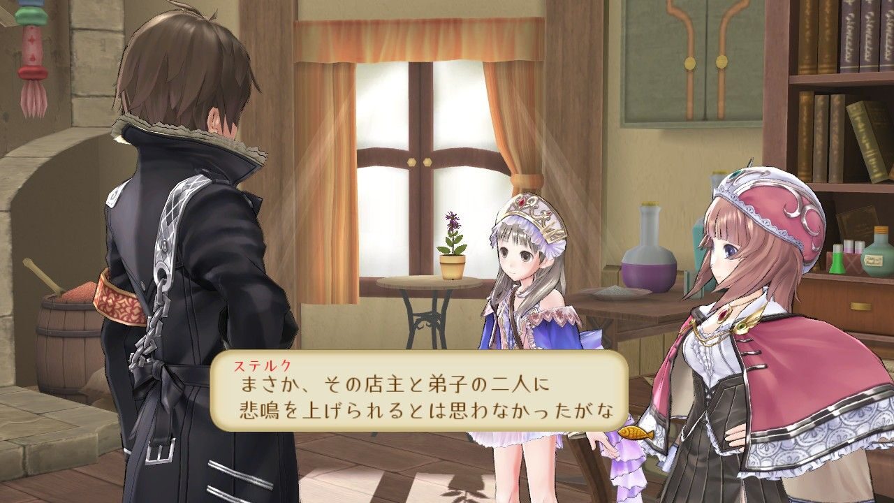 Atelier Totori The Adventurer of Arland ss 040