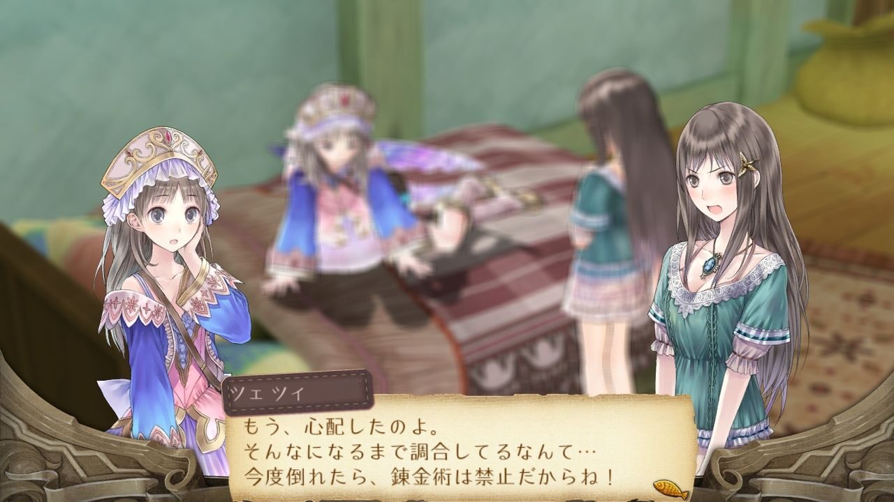 Atelier Totori The Adventurer of Arland ss 056