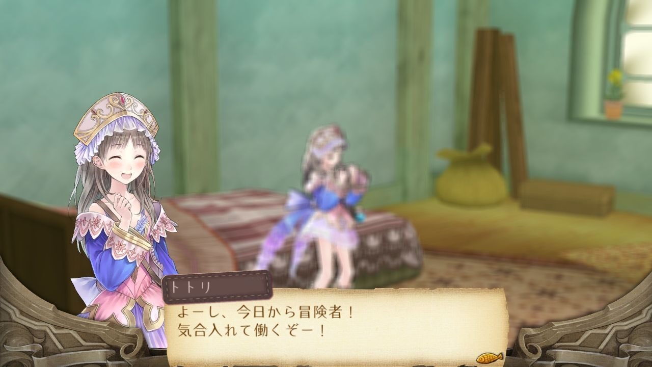 Atelier Totori The Adventurer of Arland ss 065