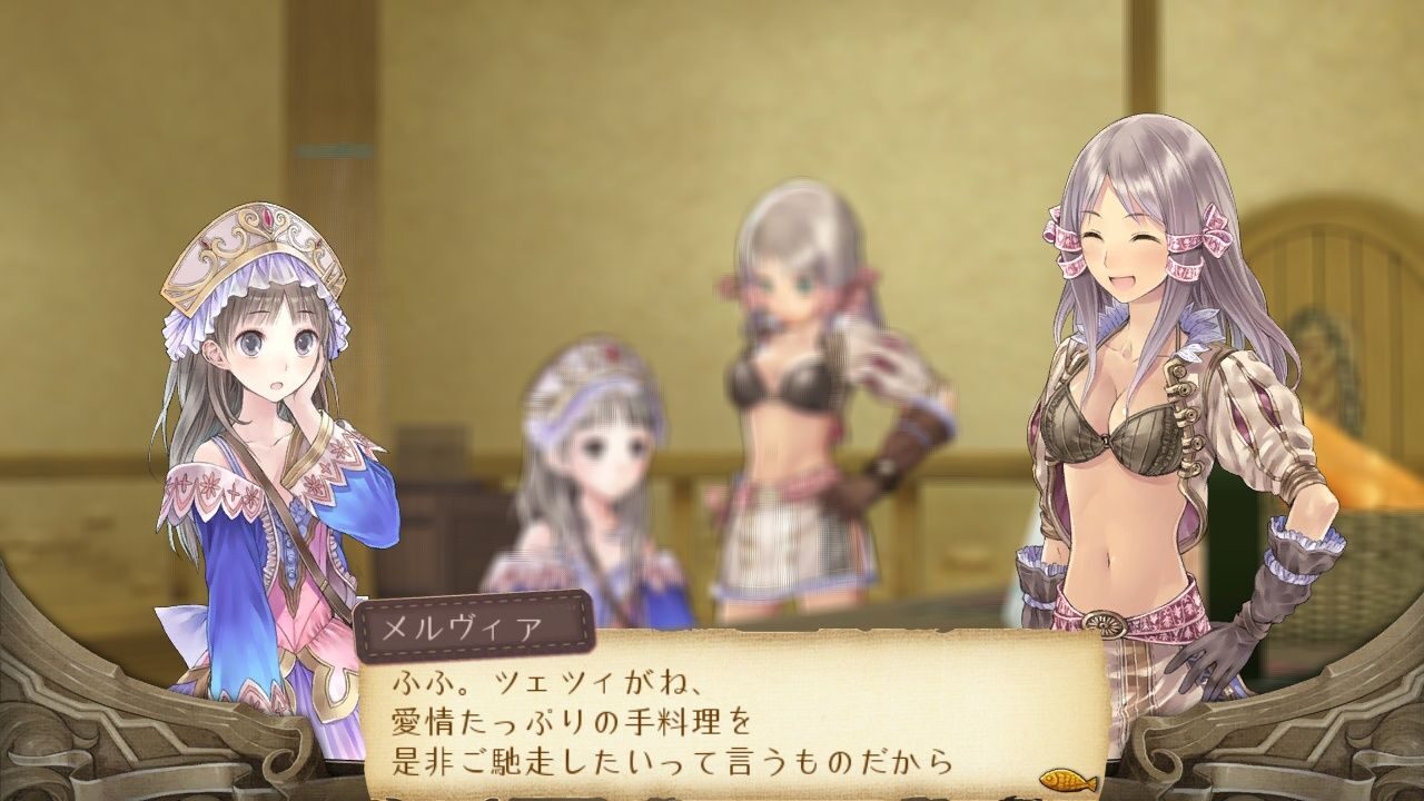 Atelier Totori The Adventurer of Arland ss 073