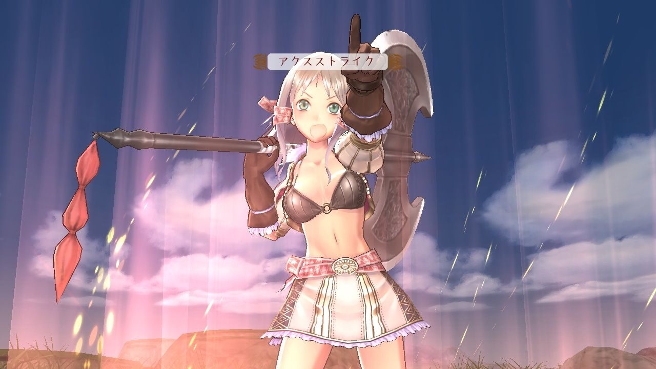 Atelier Totori The Adventurer of Arland ss 075