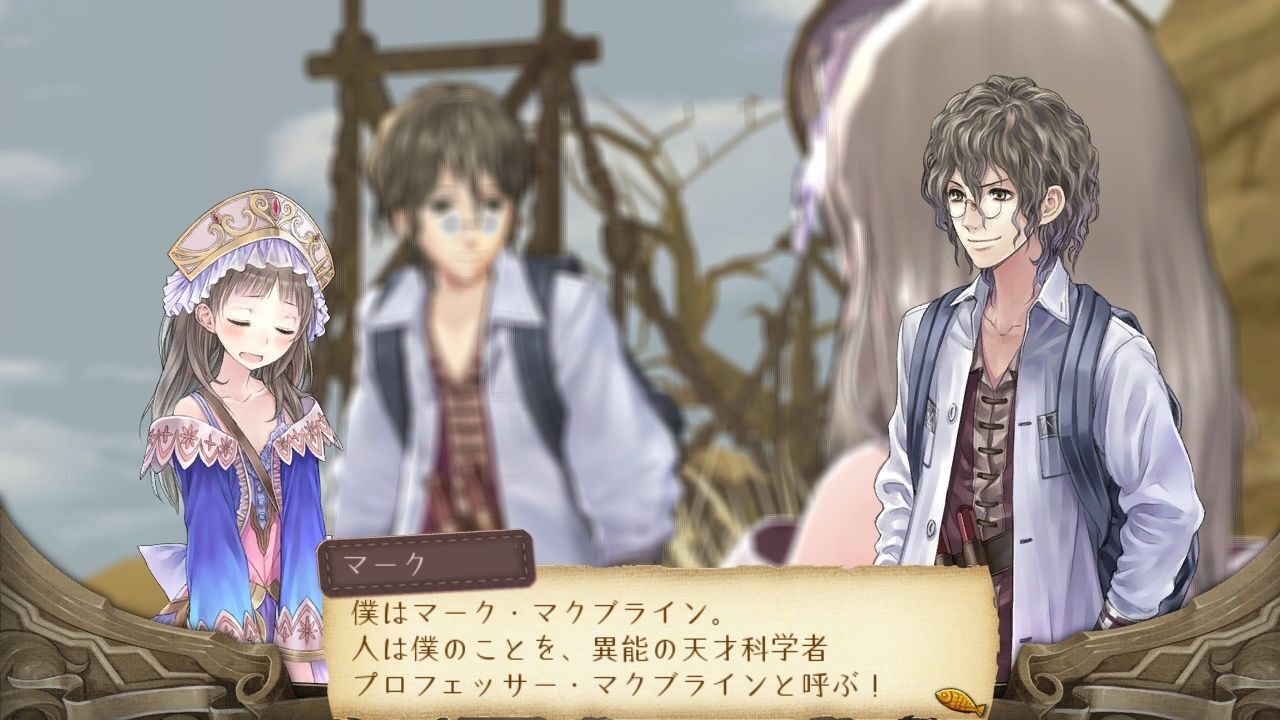 Atelier Totori The Adventurer of Arland ss 076