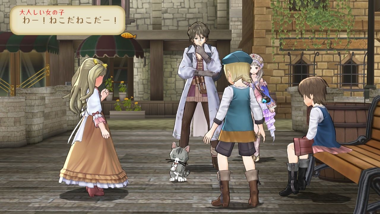 Atelier Totori The Adventurer of Arland ss 077