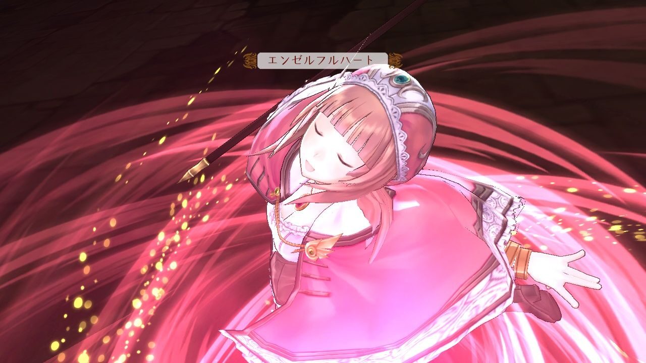 Atelier Totori The Adventurer of Arland ss 096