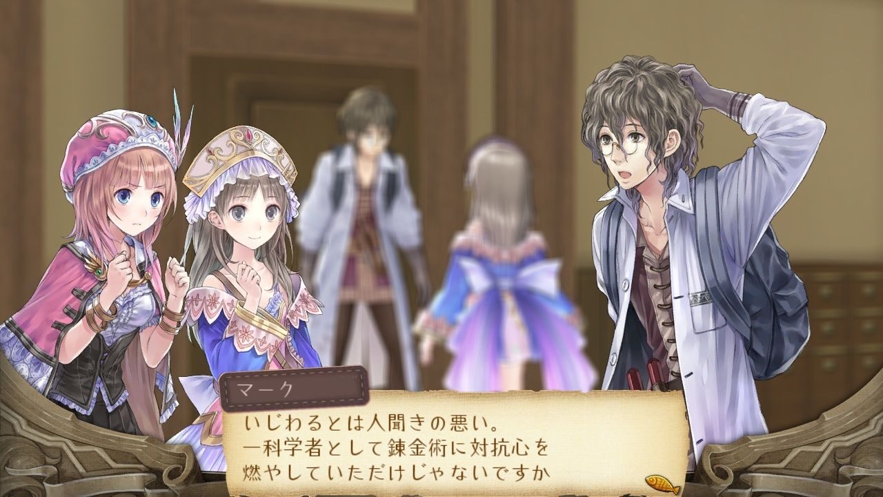 Atelier Totori The Adventurer of Arland ss 106