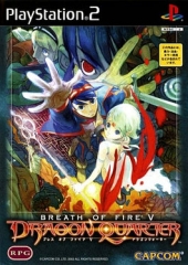 Breath of Fire Dragon Quarter Cover Art JP