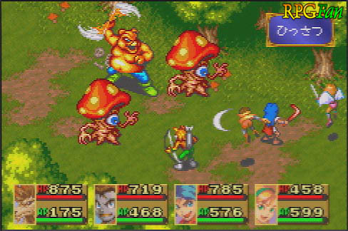 gba or snes versions of breath of fire gba or snes versions of breath of fire