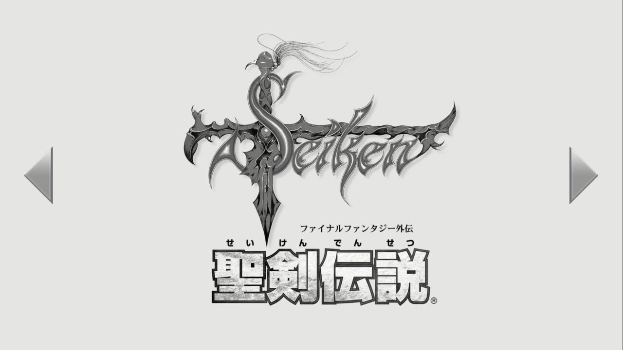 Collection of Mana logo 006