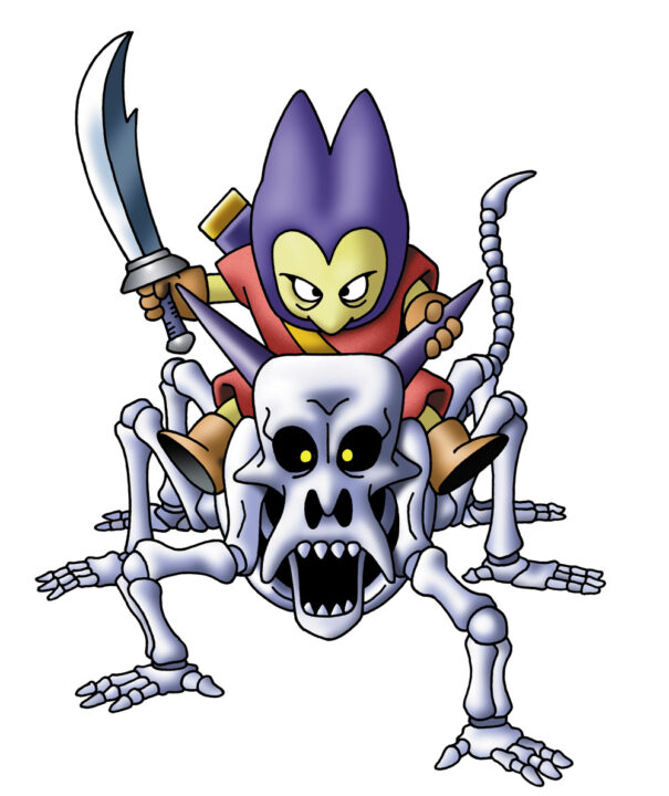 Dragon Quest VI Realms of Revelation 2010 art 005