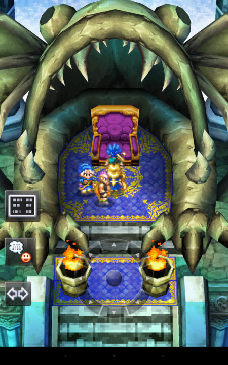 Dragon Quest VI Realms of Revelation 2010 ss 081