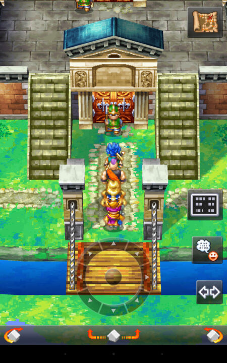 Dragon Quest VI Realms of Revelation 2010 ss 089