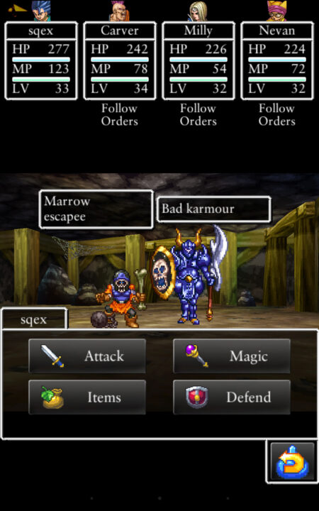 Dragon Quest VI Realms of Revelation 2010 ss 092