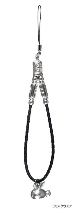 Legend of Mana Product 09 strap
