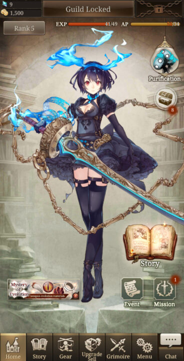 SINoALICE Screenshot 01