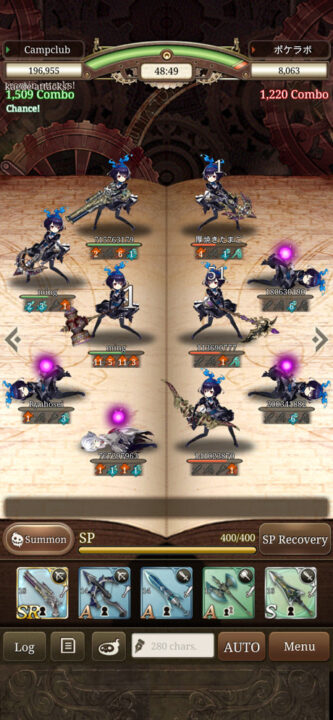 SINoALICE Screenshot 012