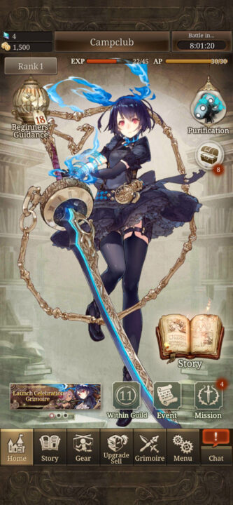 SINoALICE Screenshot 09