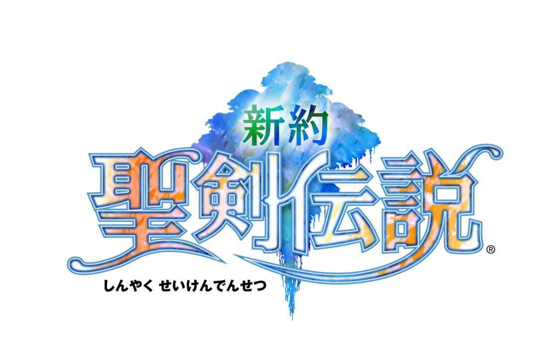 Sword of Mana Logo JP