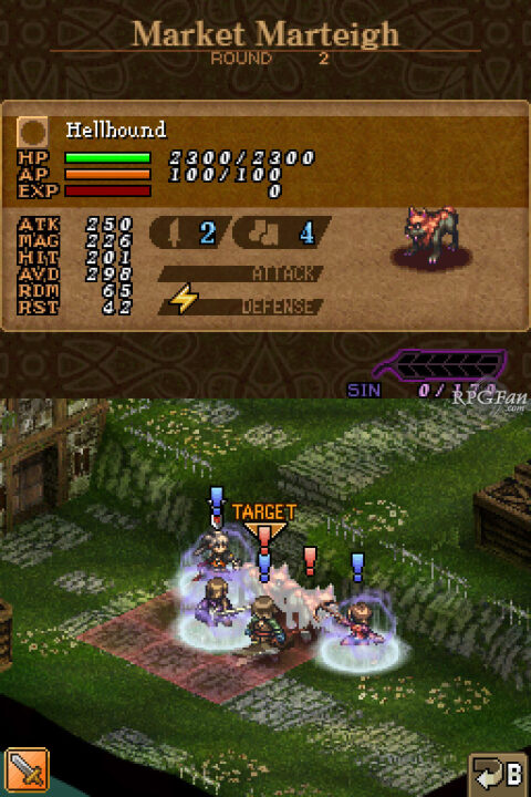 Valkyrie Profile Covenant of the Plume ss 044