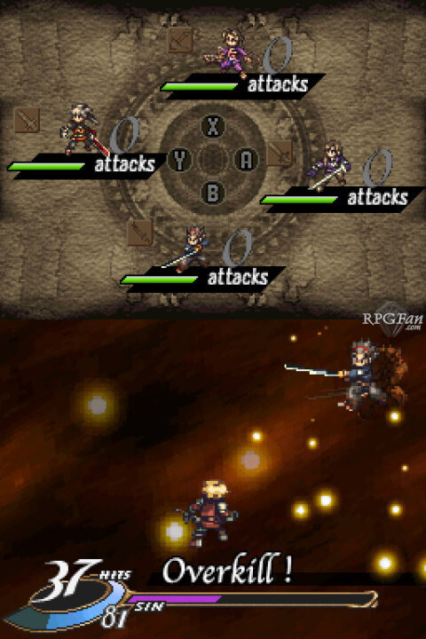 Valkyrie Profile Covenant of the Plume ss 059
