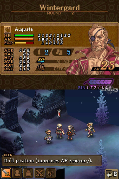 Valkyrie Profile Covenant of the Plume ss 063