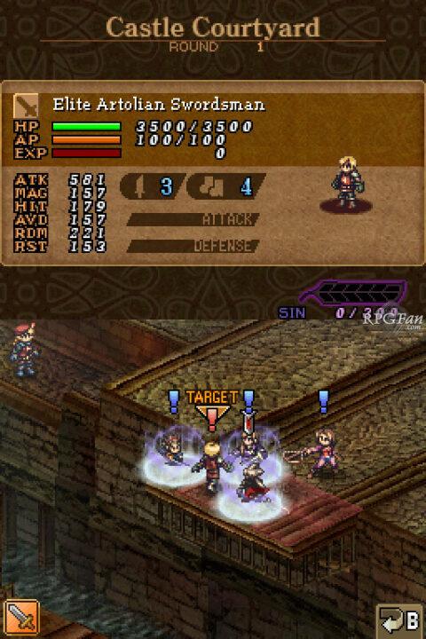 Valkyrie Profile Covenant of the Plume ss 069