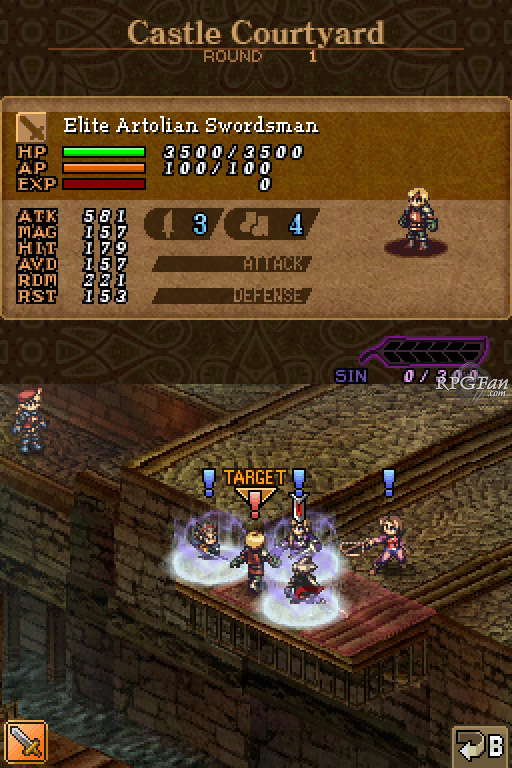 Valkyrie Profile Covenant of the Plume Screenshots RPGFan