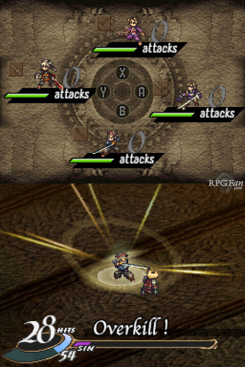 Valkyrie Profile Covenant of the Plume ss 071