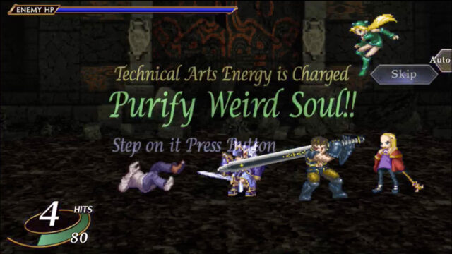 Valkyrie Profile: Lenneth screenshot of a battle and the text Purify Weird Soul!!