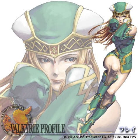 Valkyrie Profile art 009