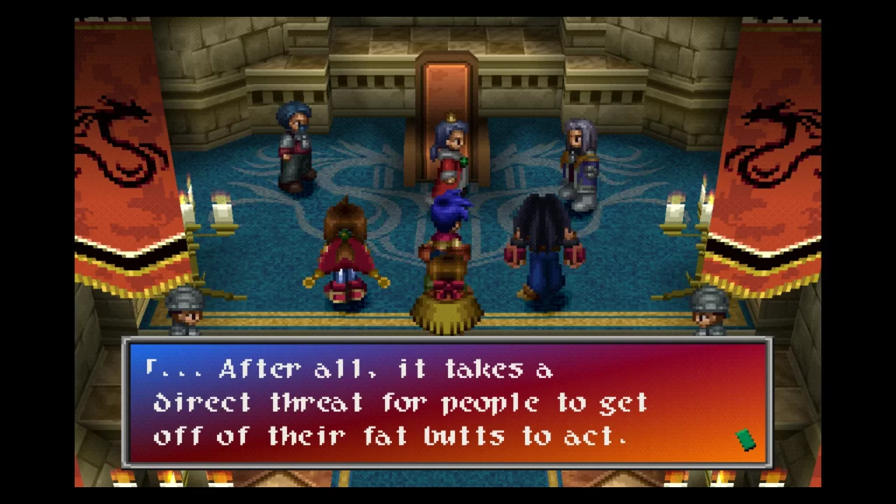 Wild ARMs 2 Screenshot 030