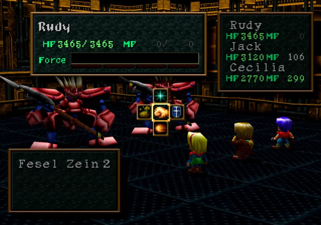 Wild ARMs Screenshot 037