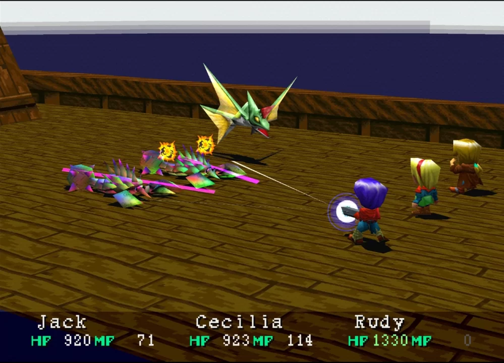 Wild ARMs Screenshot 043