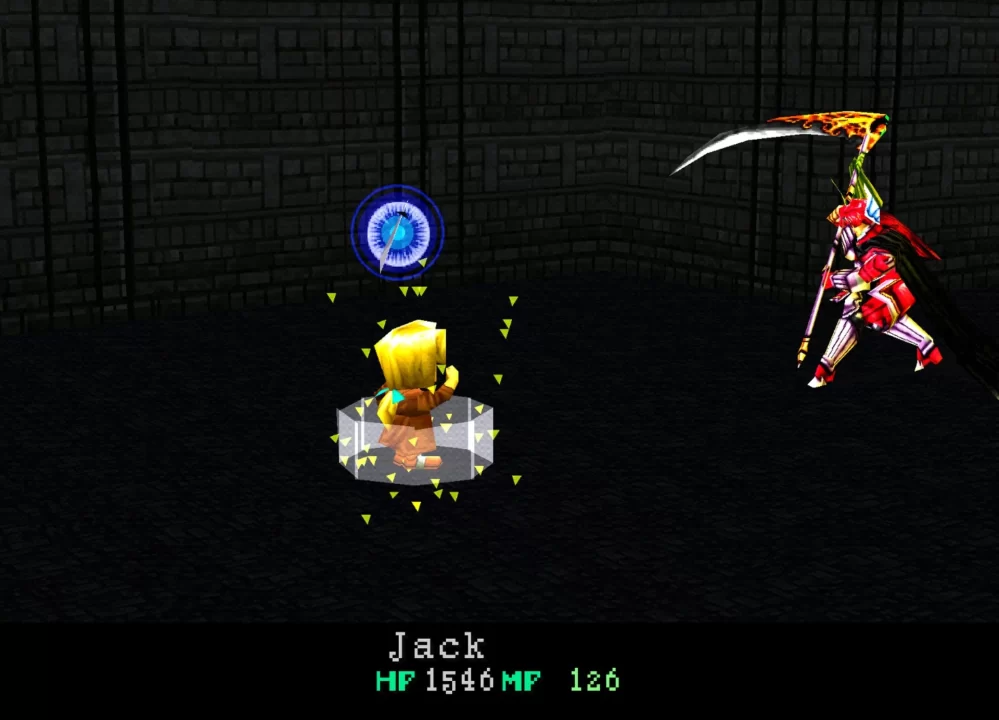 Wild ARMs Screenshot 044