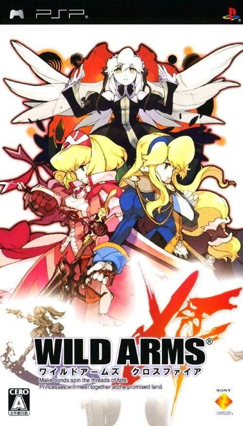 Wild Arms XF Cover Art JP