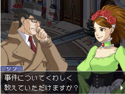 Ace Attorney Investigations 2 ss 058