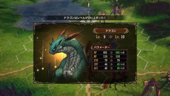 Brigandine The Legend of Runersia ss 023
