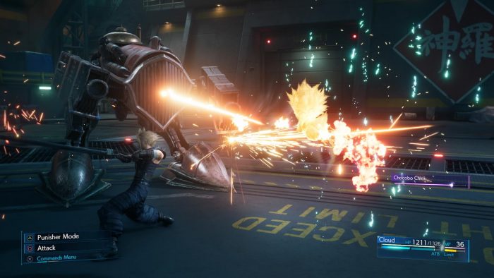 Final Fantasy VII Remake Screenshot 129