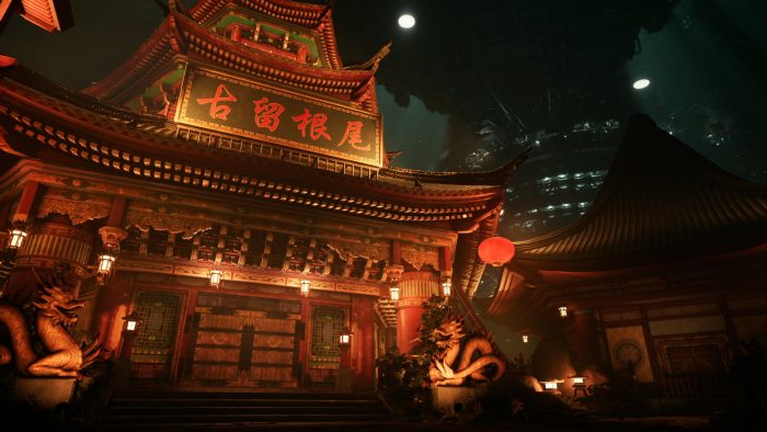 Final Fantasy VII Remake Screenshot 157