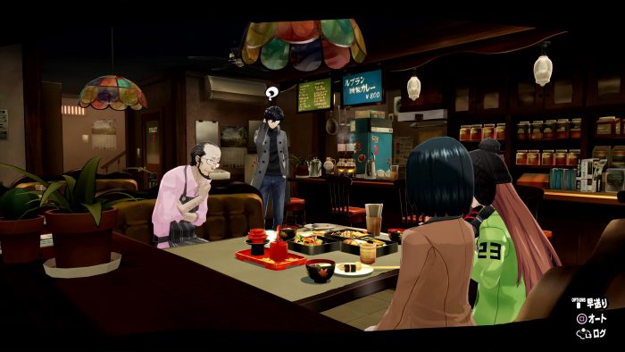 Persona 5 Royal ss 007