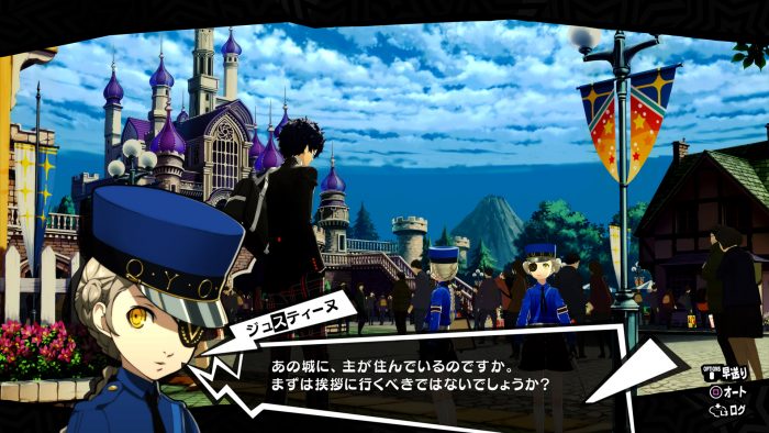 Persona 5 Royal ss 017
