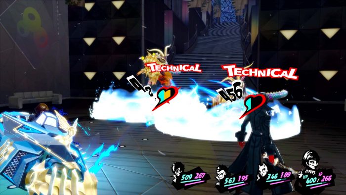 Persona 5 Royal ss 027