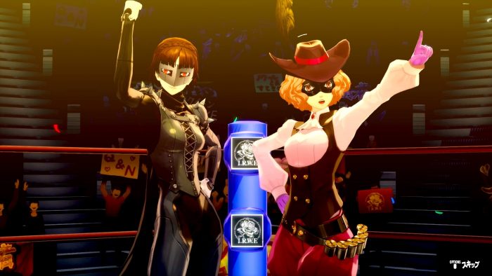 Persona 5 Royal ss 076